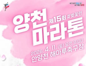 탑 기사 이미지